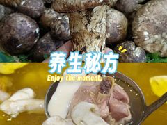 -三锅莊·牦牛肉火锅·香格里拉特色藏餐宴请餐厅(昆明创始店)