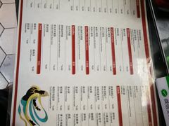 -吉祥馄饨(延安中路店)