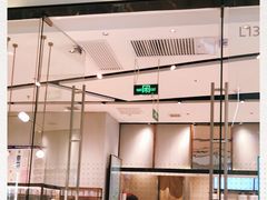 -奈雪的茶(石家庄万象城店)