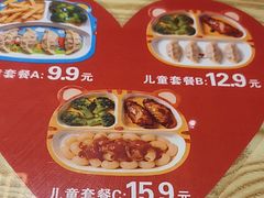-融合四喜茶餐厅(番禺石碁东湖洲店)