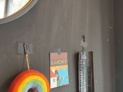 -black rainbow coffee