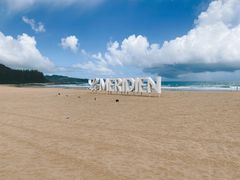 -石梅湾艾美度假酒店