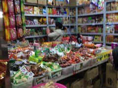-大连双兴商品城