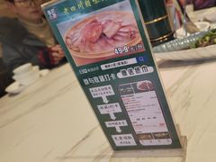 -蜀厨小匠·民间川菜(犀浦店)