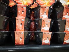 -沃尔玛购物广场(长虹路店)