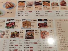 -王家沙点心店(南京西路总店)