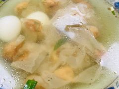 精品肉燕汤-福州人铭小吃