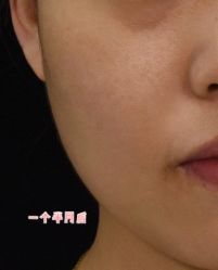 点击看大图 -深圳芙必优医疗美容·抗衰中心