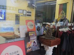 -谜盒子奇幻密室(南屏店)