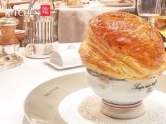 -Restaurant Paul Bocuse