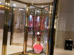 -厦门喜来登酒店