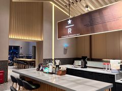 -星巴克臻选(嘉定疁城国际店)