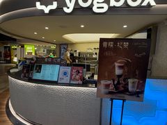 -宝龙城(杭州滨江店)