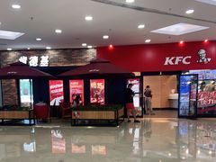 -肯德基(津滨店)