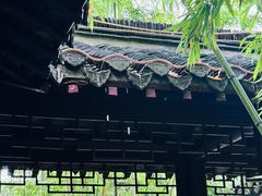-梅园