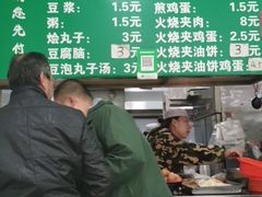 -老北京豆汁店