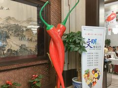 -马凯餐厅(地安门店)