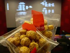 -万达影城(番禺万达广场店)