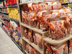 -永辉超市(萧山宝龙广场店)