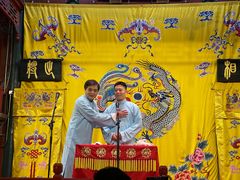 -北京湖广会馆