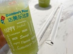 -达美乐比萨(骏壹万邦广场店)