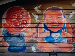 -槟城街头艺术街区