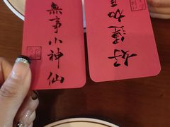 -猫岛主趣味餐厅(鼓浪屿店)