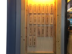 -厝内小眷村(天河南一路店)