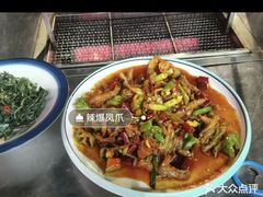 -阿里烧烤(北京东路店)
