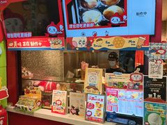-咕噜咕噜·章鱼小丸子(西湖路店)