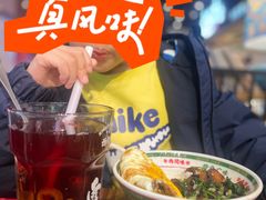 -西关味(大卫城店)