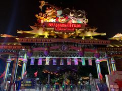 -灵玲国际马戏城