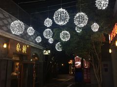 -龙湖星悦荟(颐和店)