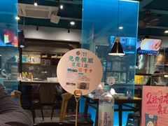 -刀板香·安徽菜(望江东路店)