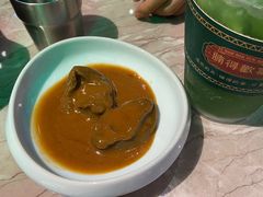 -腩得欢喜·牛腩煲火锅(万庭大厦店)