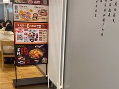 -吉野家 (新街口外大街店)