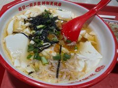 -永和大王(宜山店)