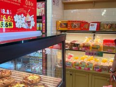 -味多美蛋糕(阜成门店)
