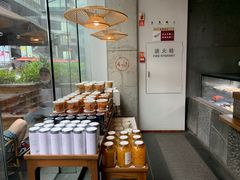 -去茶山(新光里店)