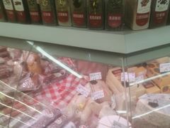 -婕妮璐超市 Jenny Lou’s Shop(三里屯店)