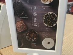 -813芭依珊 BAESAn(汇港购物中心店)