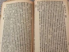 -老阿尔巴特大街
