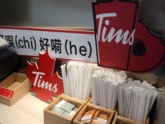 -Tims天好咖啡(河西万象城店)