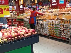 -家乐福(四元桥购物中心店)