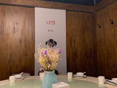 包厢-U你·天然调味(南湖总店)