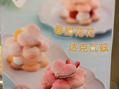 -ABC Cooking Studio(上海环球金融中心店)