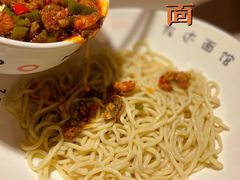 -友达面馆(二七南路店)