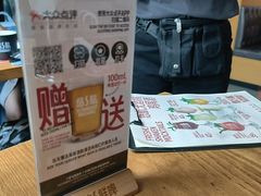 -悠航SLOWBOAT(三里屯店)