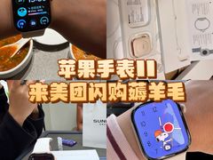 -Apple零售店(青岛万象城店)