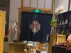 -昱匠·日本料理(金融街店)